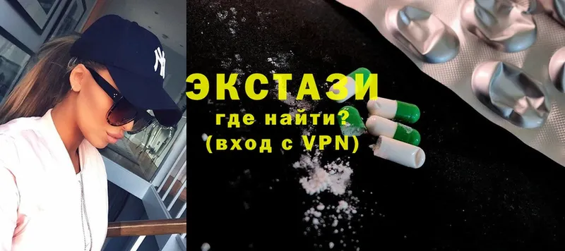 Ecstasy TESLA  omg вход  Кириши 